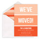 Paint Swatch Moving Announcements Image 6 of 9